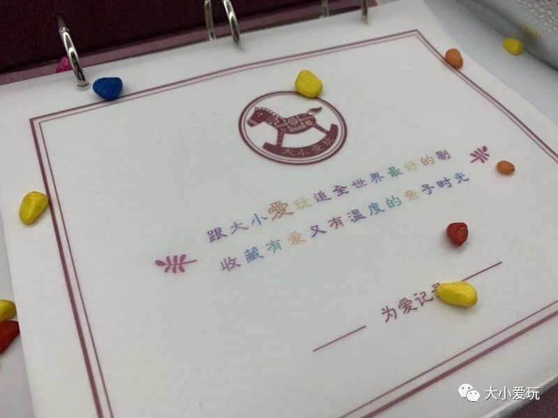 看到这些就想加入购物车的小物!没啥大用但立马就能提高生活品质