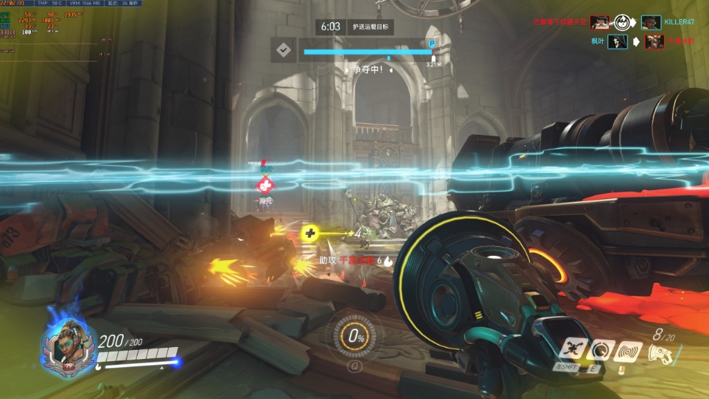 十铨delta8gbddr4,十铨delta系列内存什么颗粒