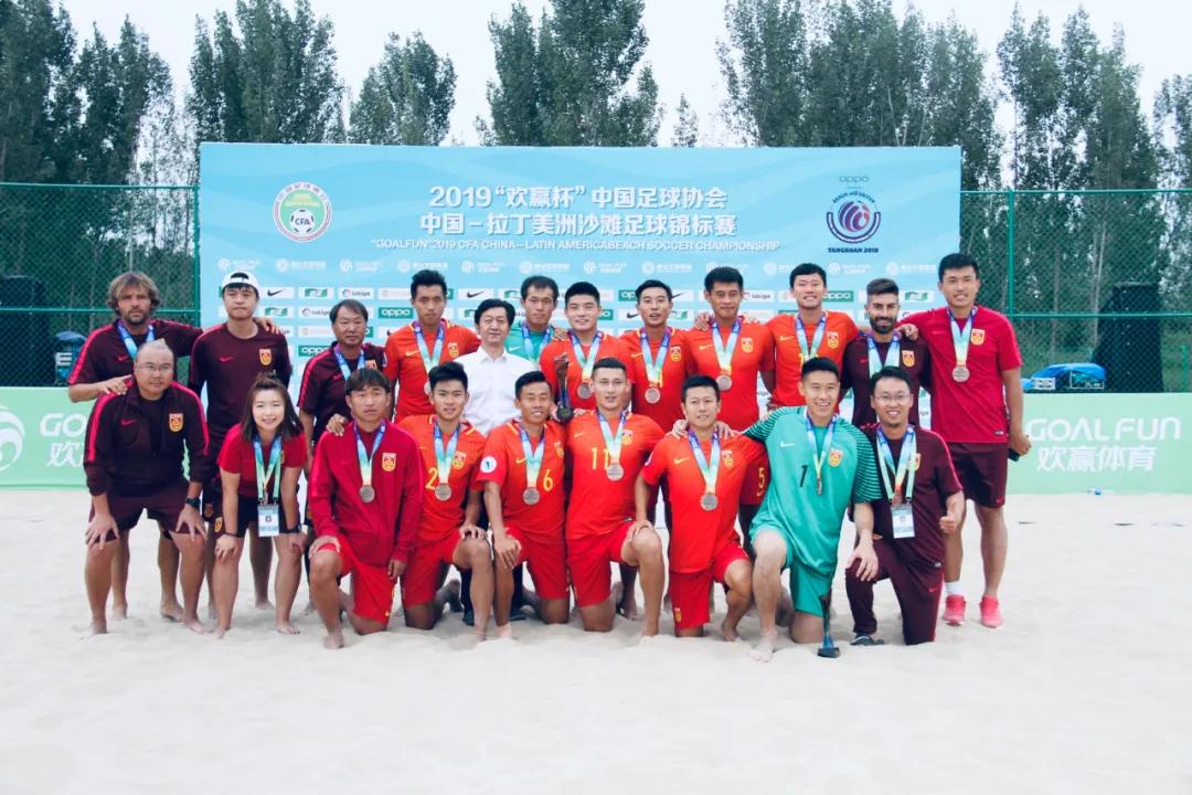 国际沙滩排球比赛,银滩沙滩排球比赛时间