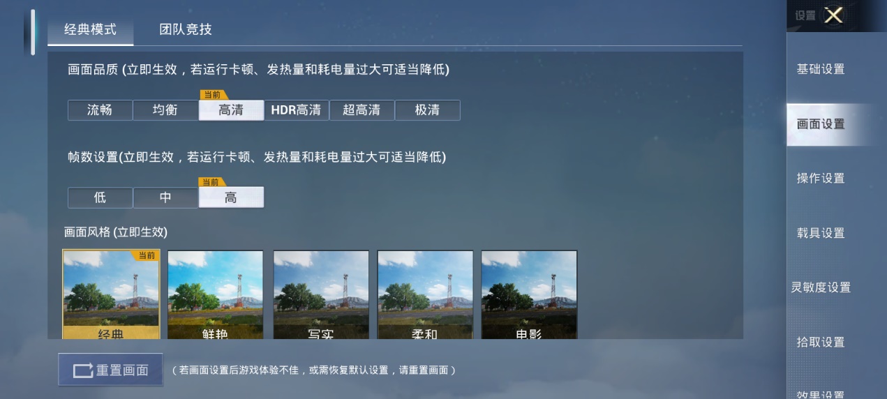 酷派cool20和红米10a哪个更好,酷派cool20和酷派cool20pro