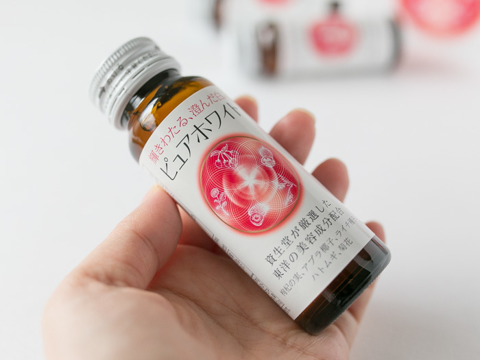 新年送好礼|资生堂爸爸带它的TheCollagen天团来啦!