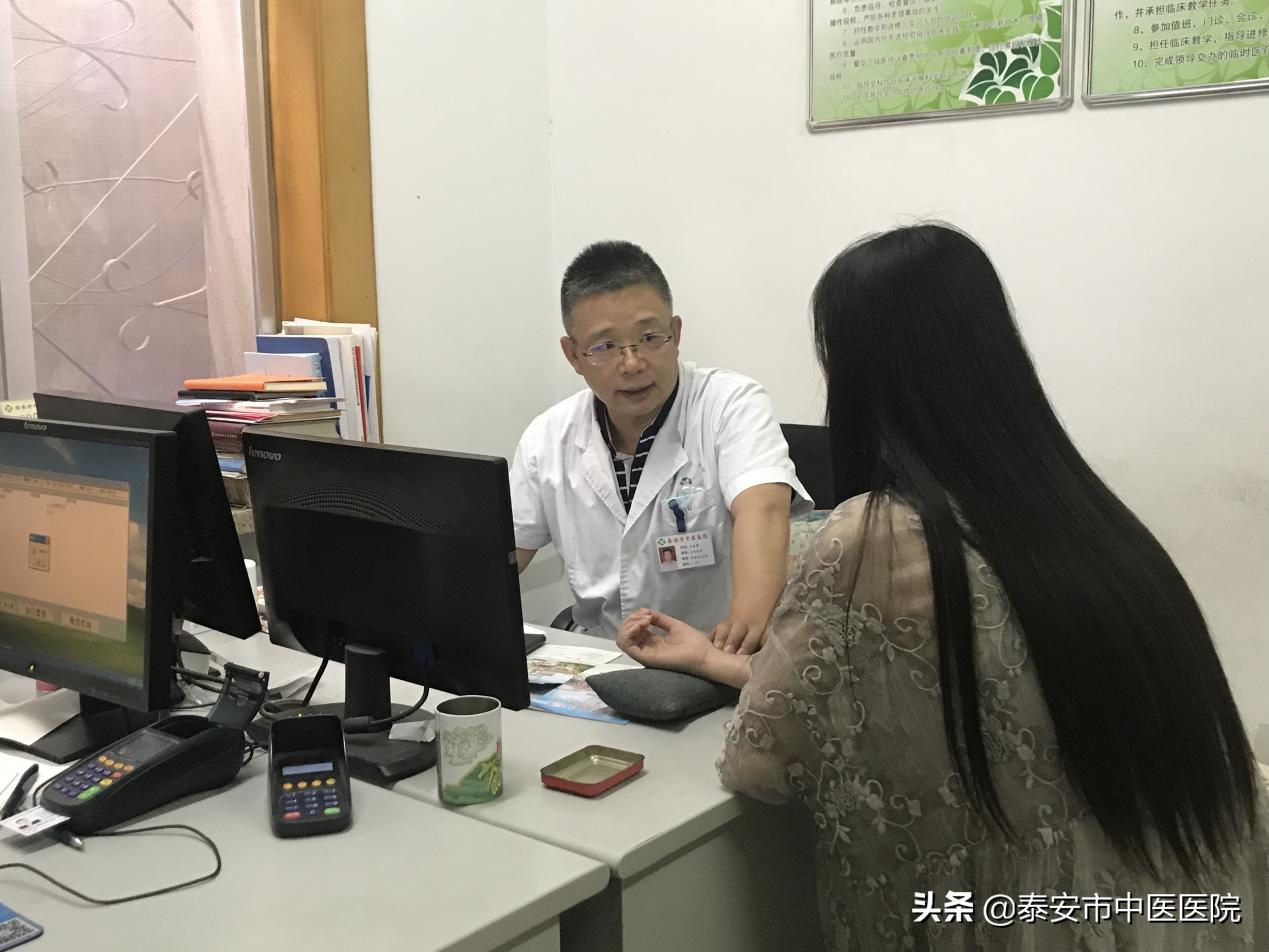 充分发挥中医独特优势——*安泰**市中医医院皮肤美容科为患者靓化“面子工程”