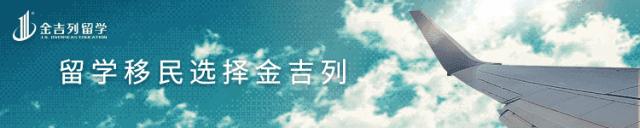 英国布里斯托大学哪个城市,布里斯托大学硕士申请条件