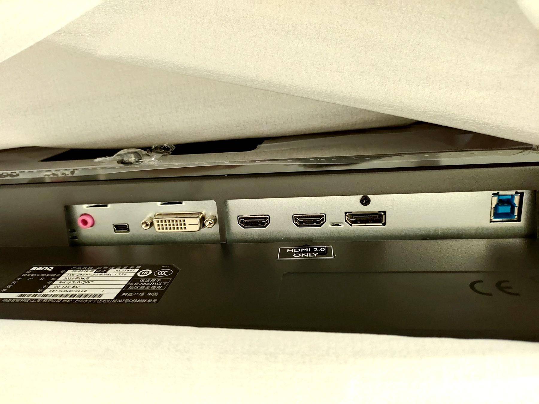 卓威显示器xl2540测评老款,卓威2546x显示器测评