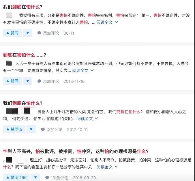 科颜氏蓝色系列广告,科颜氏隐藏广告