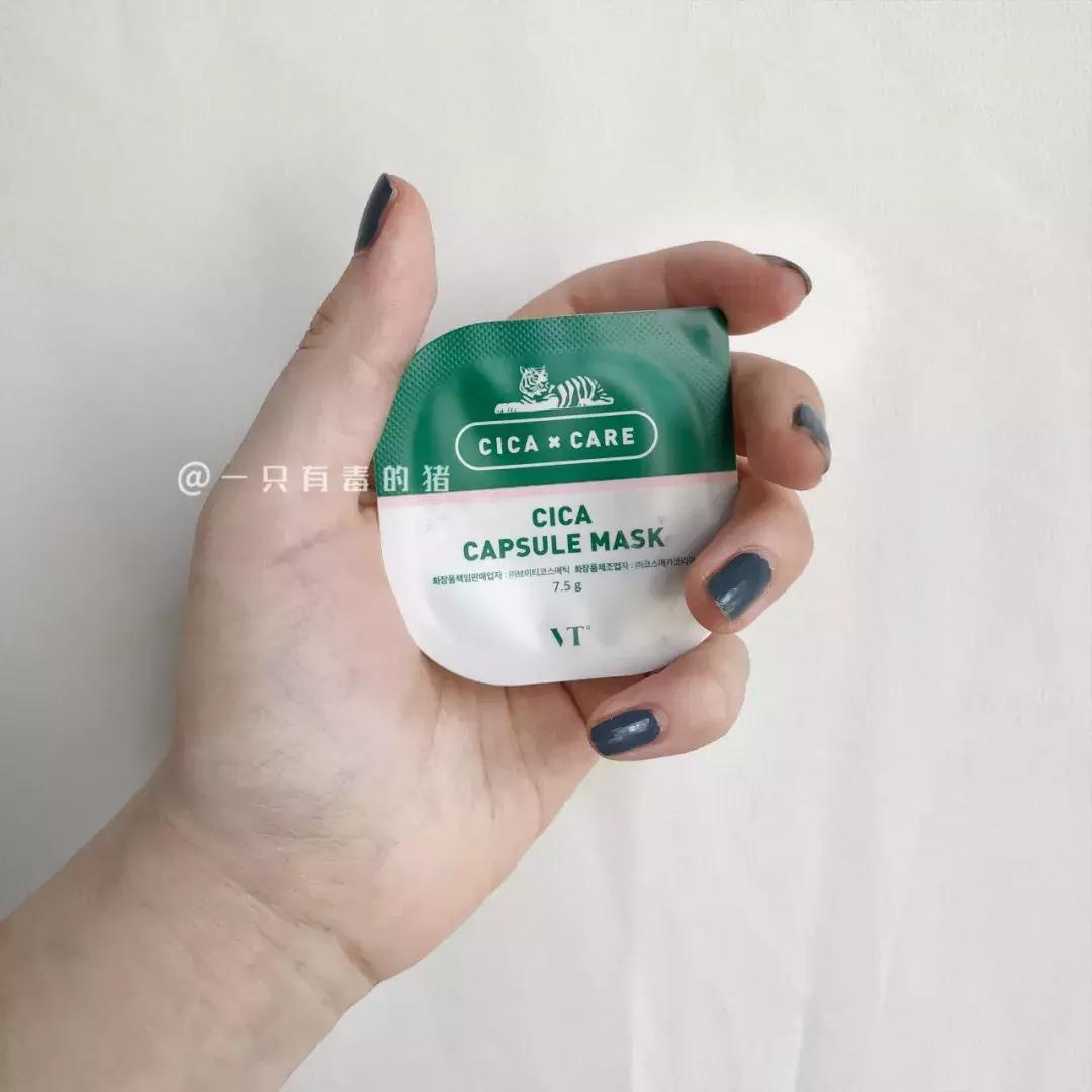 深层清洁面膜推荐网红,网红清洁面膜红黑榜