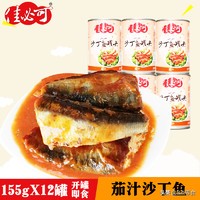 100元以内购物清单大全,100元以内的购物清单