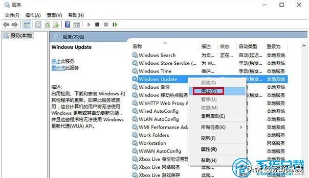 win10应用商店下载不了应用怎么办,win10应用商店无法加载页面怎么办