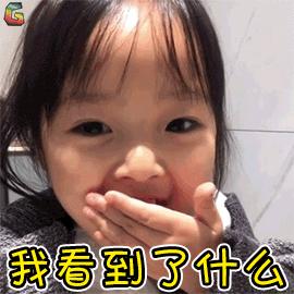 糯米饭小吃早餐车,厦门客家糯米包饭