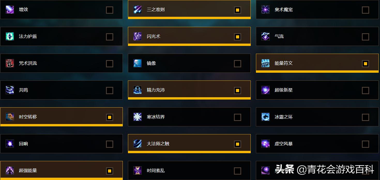 游戏设计基础知识视频,游戏设计基础入门书籍