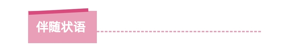 中考英语语法句子种类课件,中考英语语法知识点归纳全套