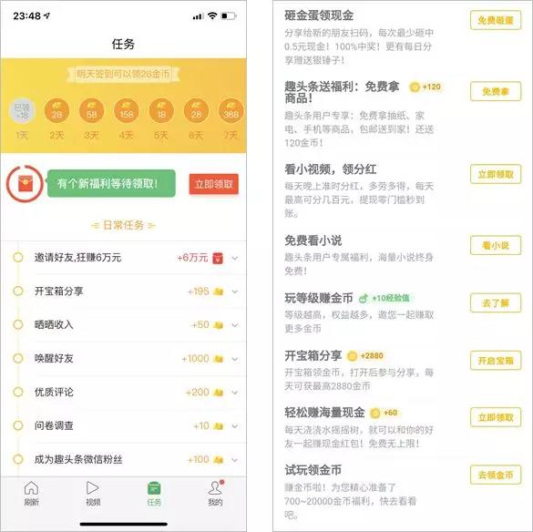 土味刷墙广告是什么 (农村刷墙广告为什么这么火)