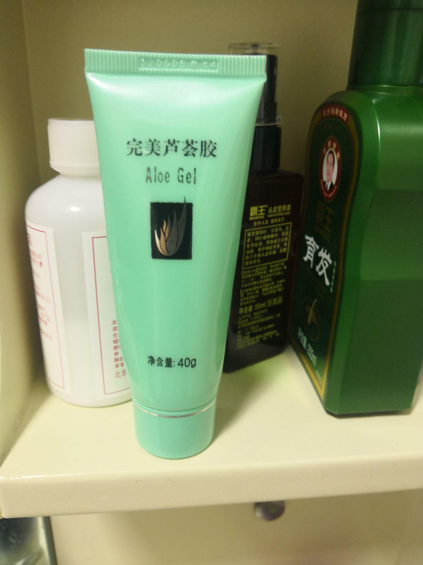 权健的风吹起来了,你手里的这些瓶瓶罐罐还在用吗?