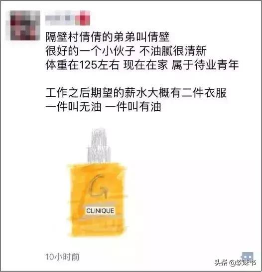 鏂扮數鍟嗘硶浠ｈ喘,鏂扮數鍟嗘硶瀹炴柦鍚庣殑浠ｈ喘