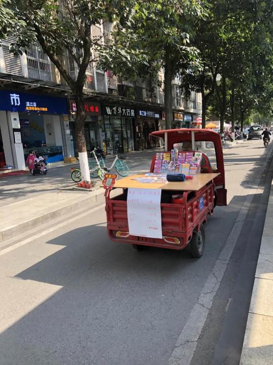 【聚焦】复工如何销售彩票？各地中心、业主出奇招