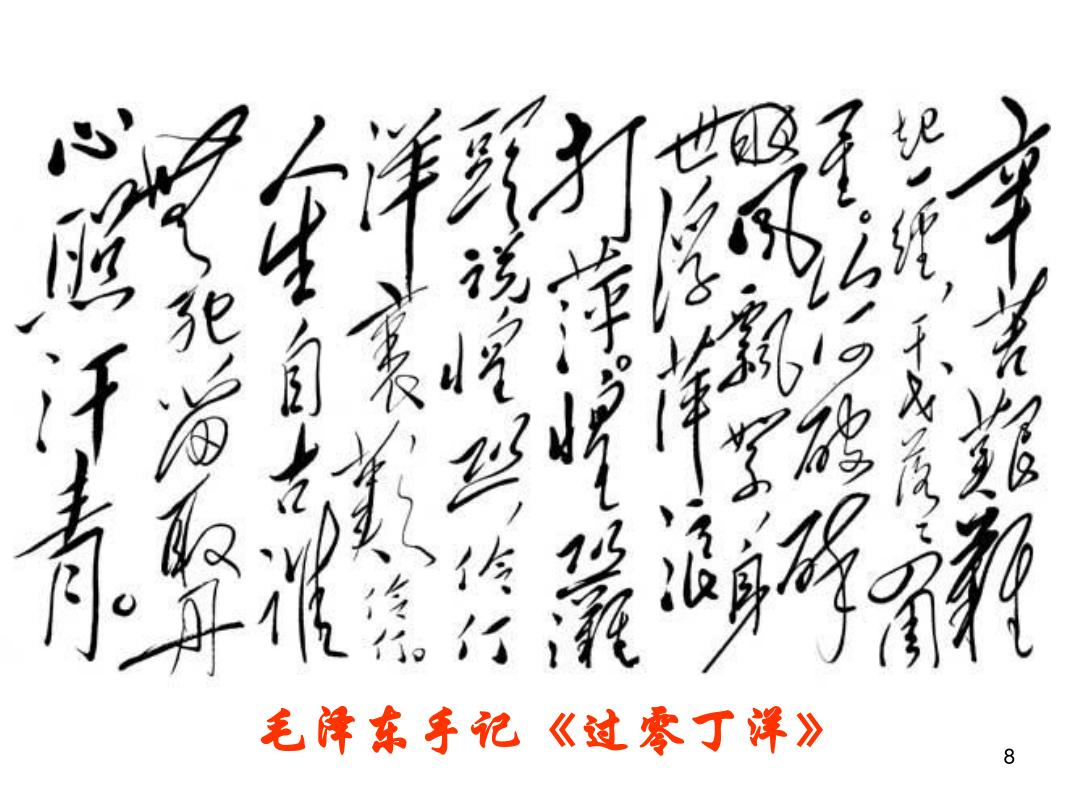 文天祥过零丁洋的历史背景视频,过零丁洋文天祥经历了哪两个叛乱