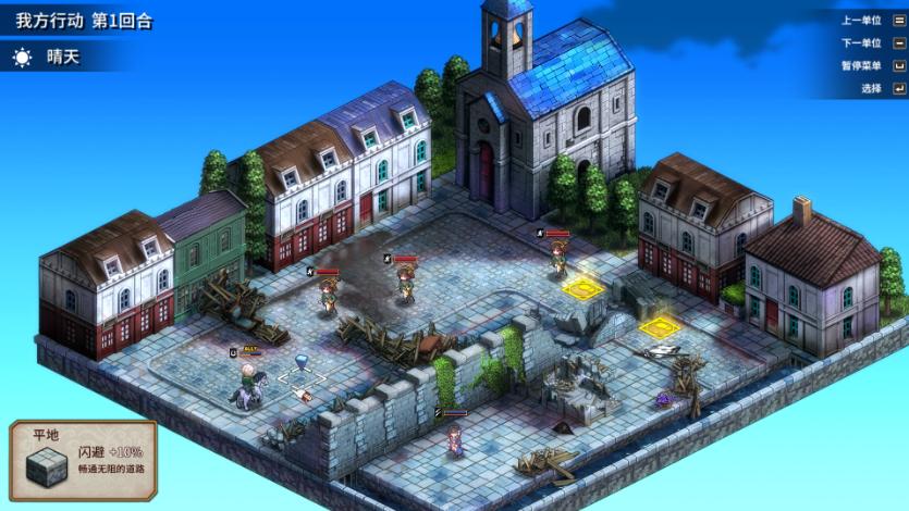 圣女战旗评测,圣女战旗可玩性高吗