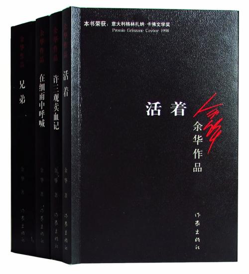 适合学生看的全套的书,别玩手机了去看书