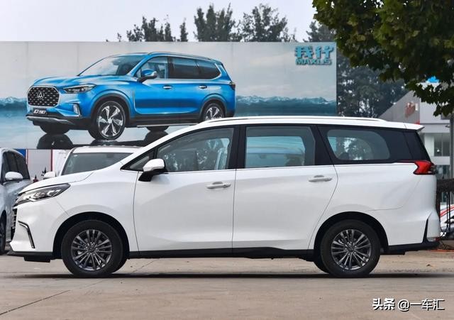 上汽大通maxusg50mpv,上汽大通maxusmpv1.5t