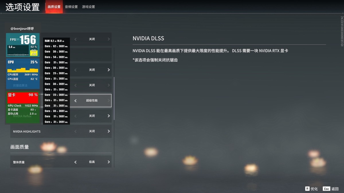 外星人笔记本识别不到相机,外星人笔记本无法识别硬盘