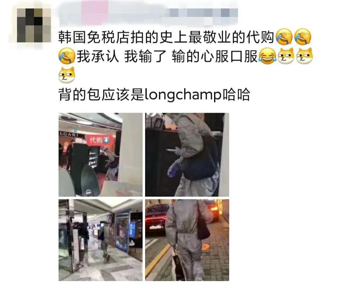 被抖音炒红的物品,被炒得很火的抖音网红