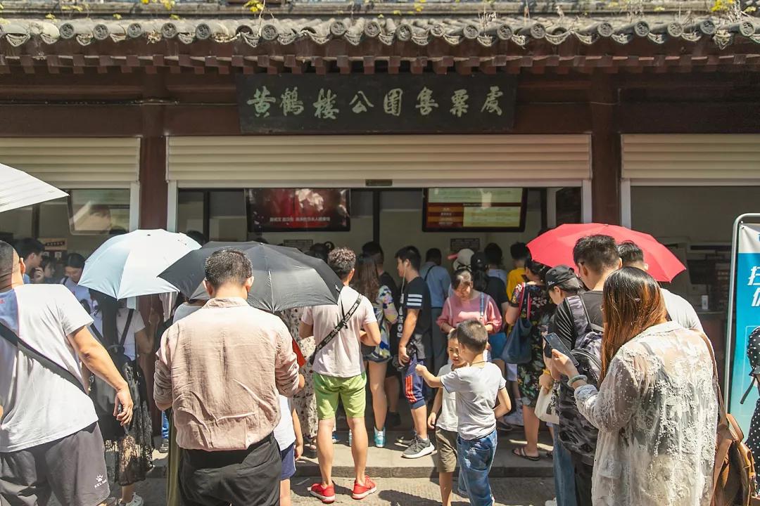 武汉人一般去不去黄鹤楼,武汉人为什么要去旅游呢