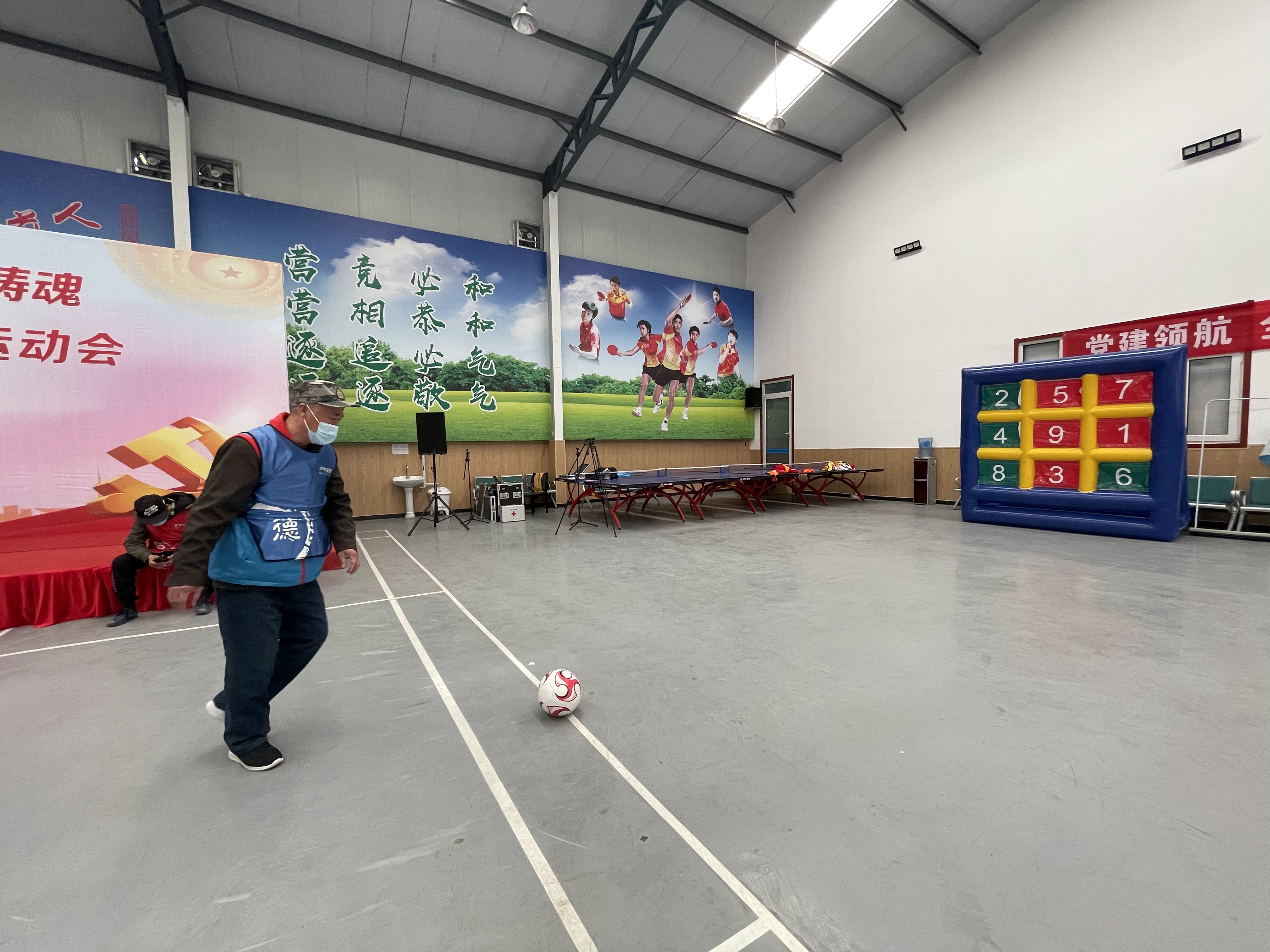 挥洒汗水展风采，顺义区仁和镇举办第八届残疾人趣味运动会