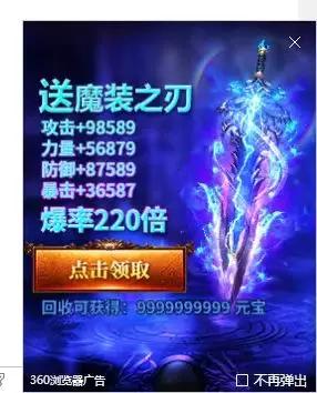 最好用的浏览器是哪一款,如何选择浏览器