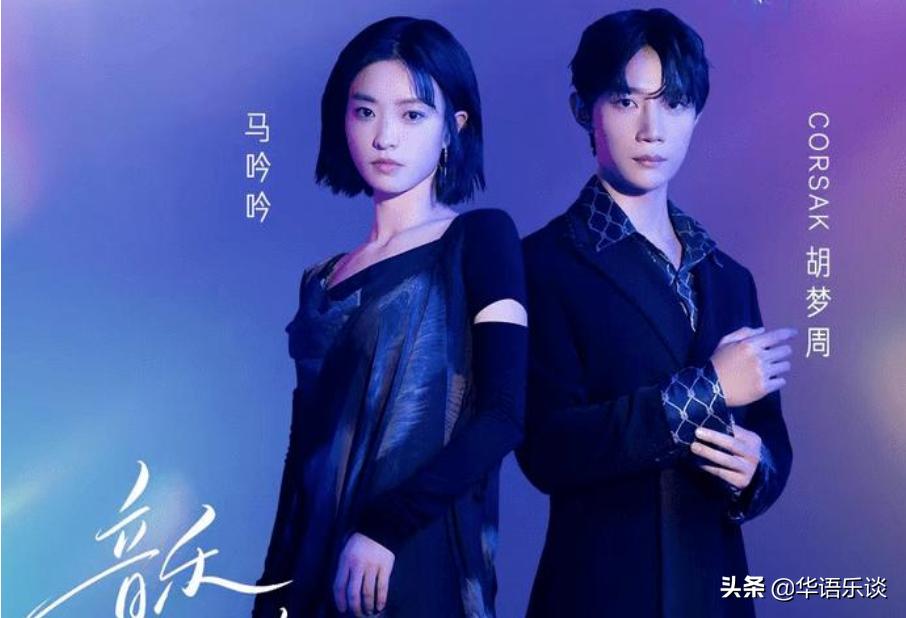 抖音流行音乐发展历程图,抖音流行音乐进化史在哪看