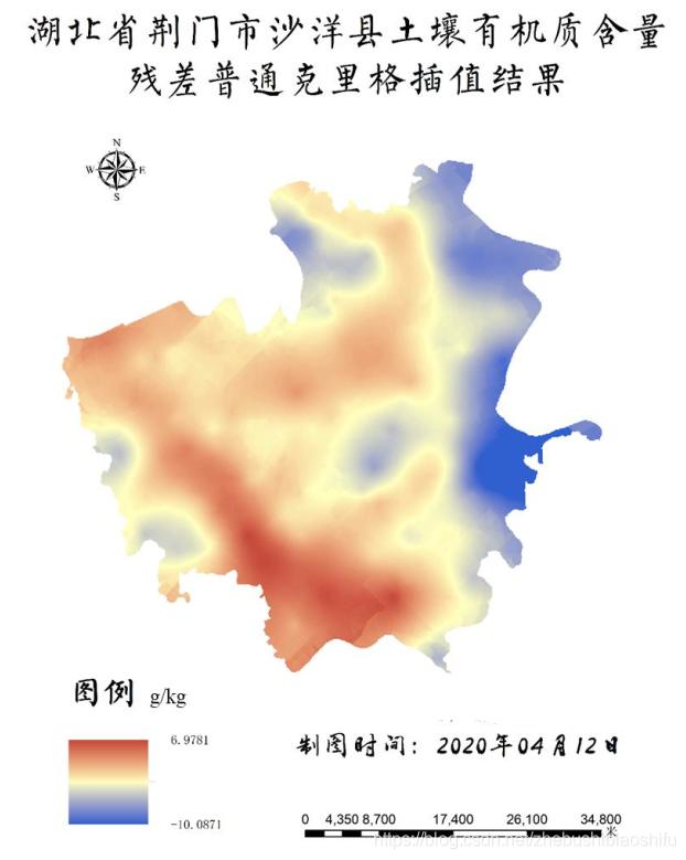基于ArcMap的回归克里格与普通克里格方法插值与结果对比分析