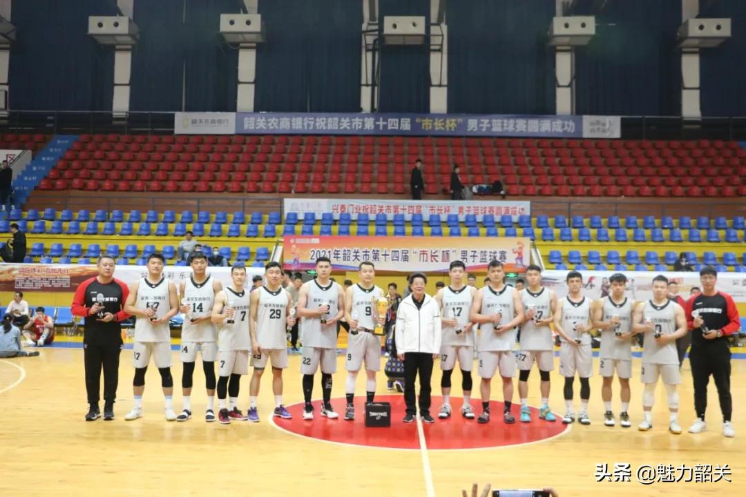 2023年韶关第十六届市长杯,2022韶关市长杯篮球赛