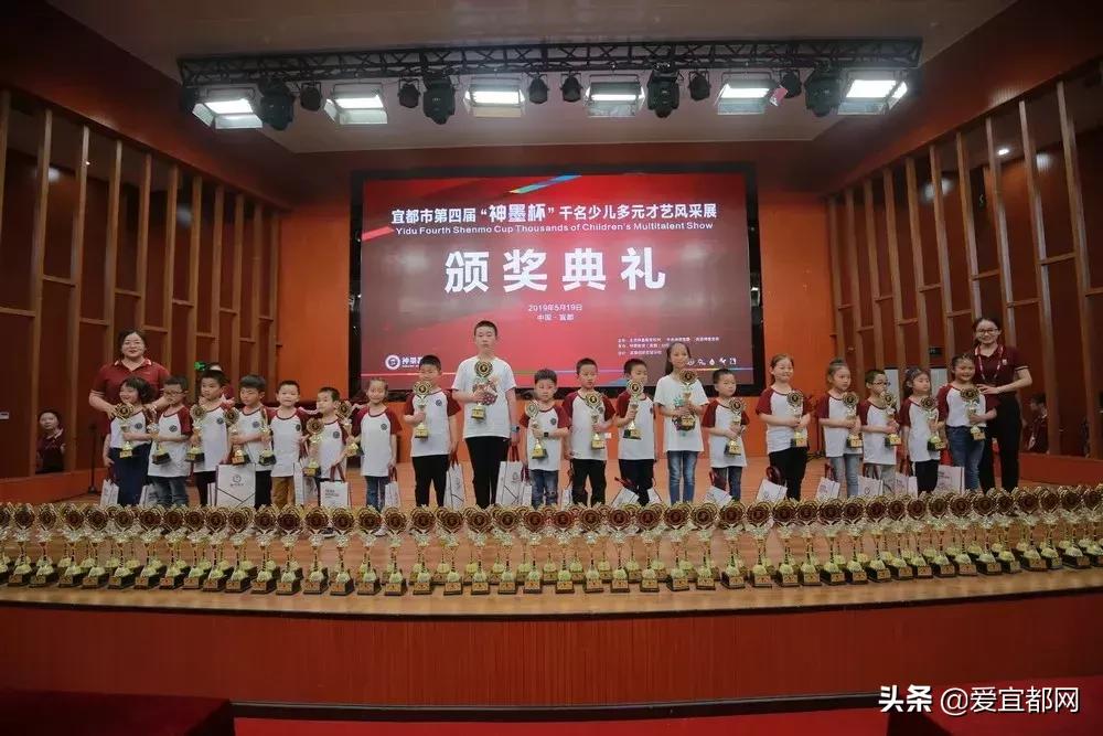 宜都市第四届“神墨杯”千名少儿多元才艺风采展，多图！！！