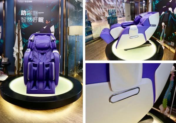 高品质生活慕思按摩椅,慕思电动按摩椅评测