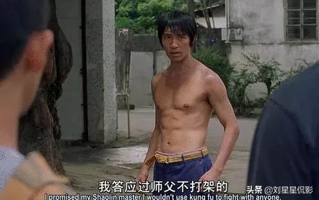 国足世界杯经典回顾,没有中国的世界杯