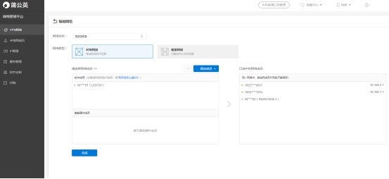 租房宽带插上路由器用不了,租房子不办理宽带能不能装路由器