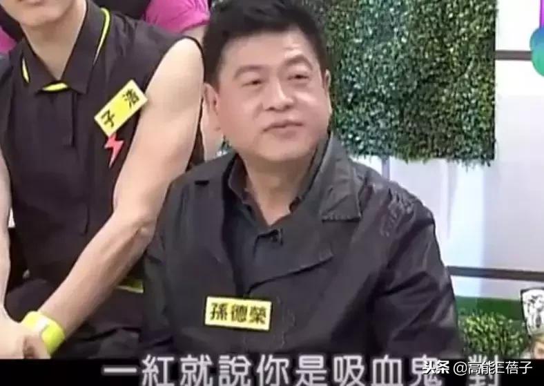 宝岛男团串烧,宝岛男团字幕版