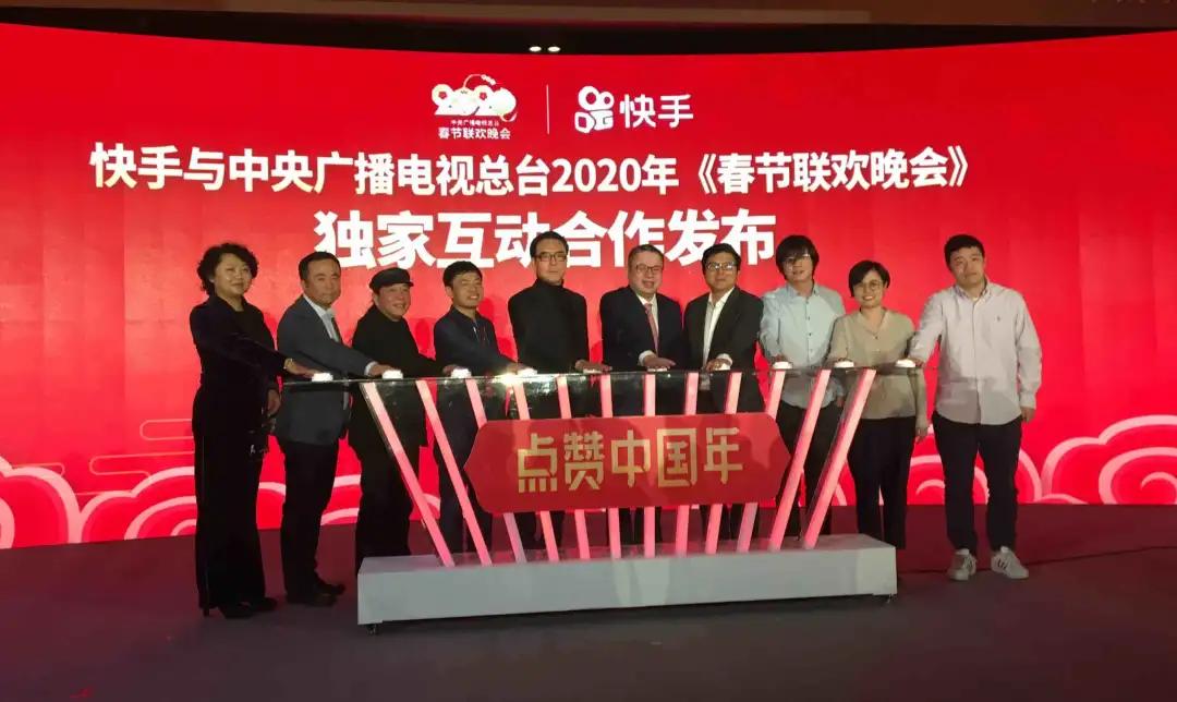 周杰伦快手进展,周杰伦首次入驻快手