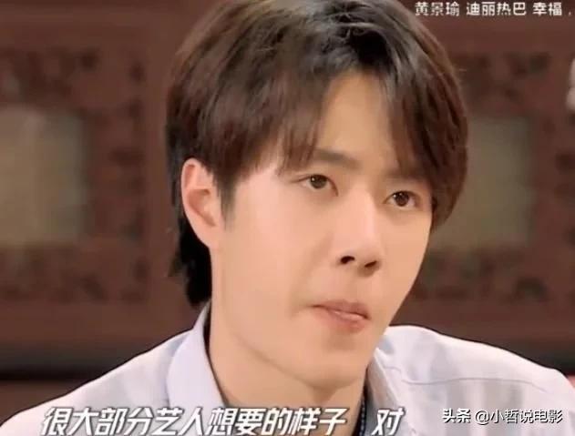 王一博嘴唇口红颜色,王一博涂口红了吗