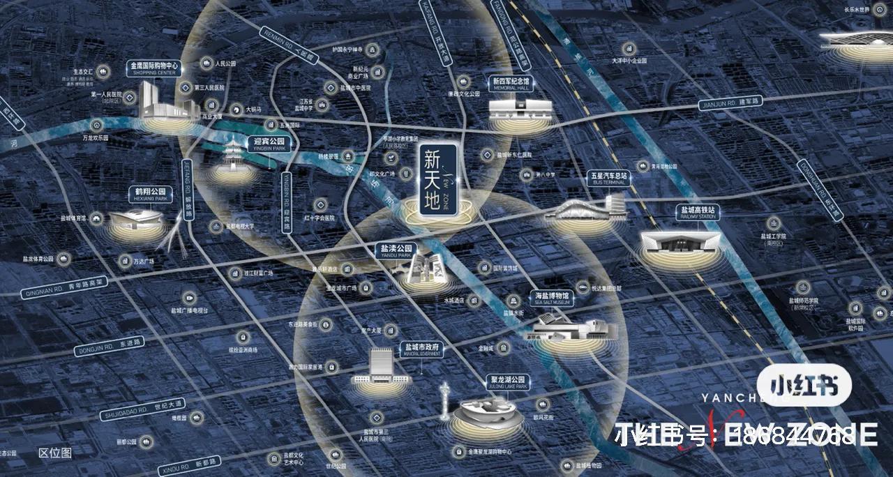 住在盐城,盐城居住环境