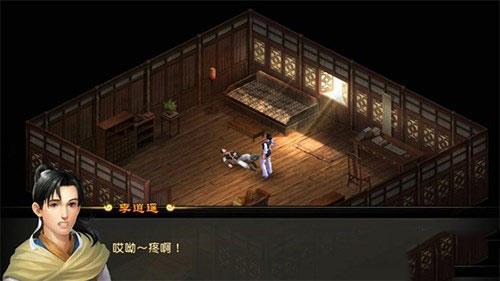 8090后的童年回忆玩过哪些游戏,90后童年游戏