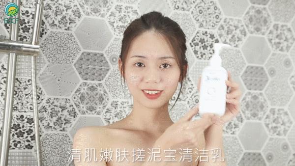 有的女生表面上光鲜亮丽,有的女生表面上白白净净的