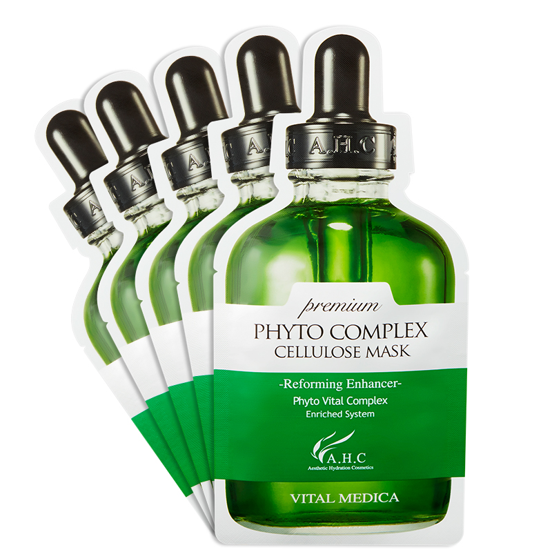 口碑最好十大补水美白面膜,什么牌子的美白补水面膜好