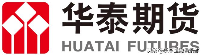 期货认购和认沽区别,华泰期货有限公司