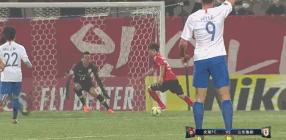 山东鲁能vs庆南fc下半场直播,亚冠山东鲁能对大邱比分