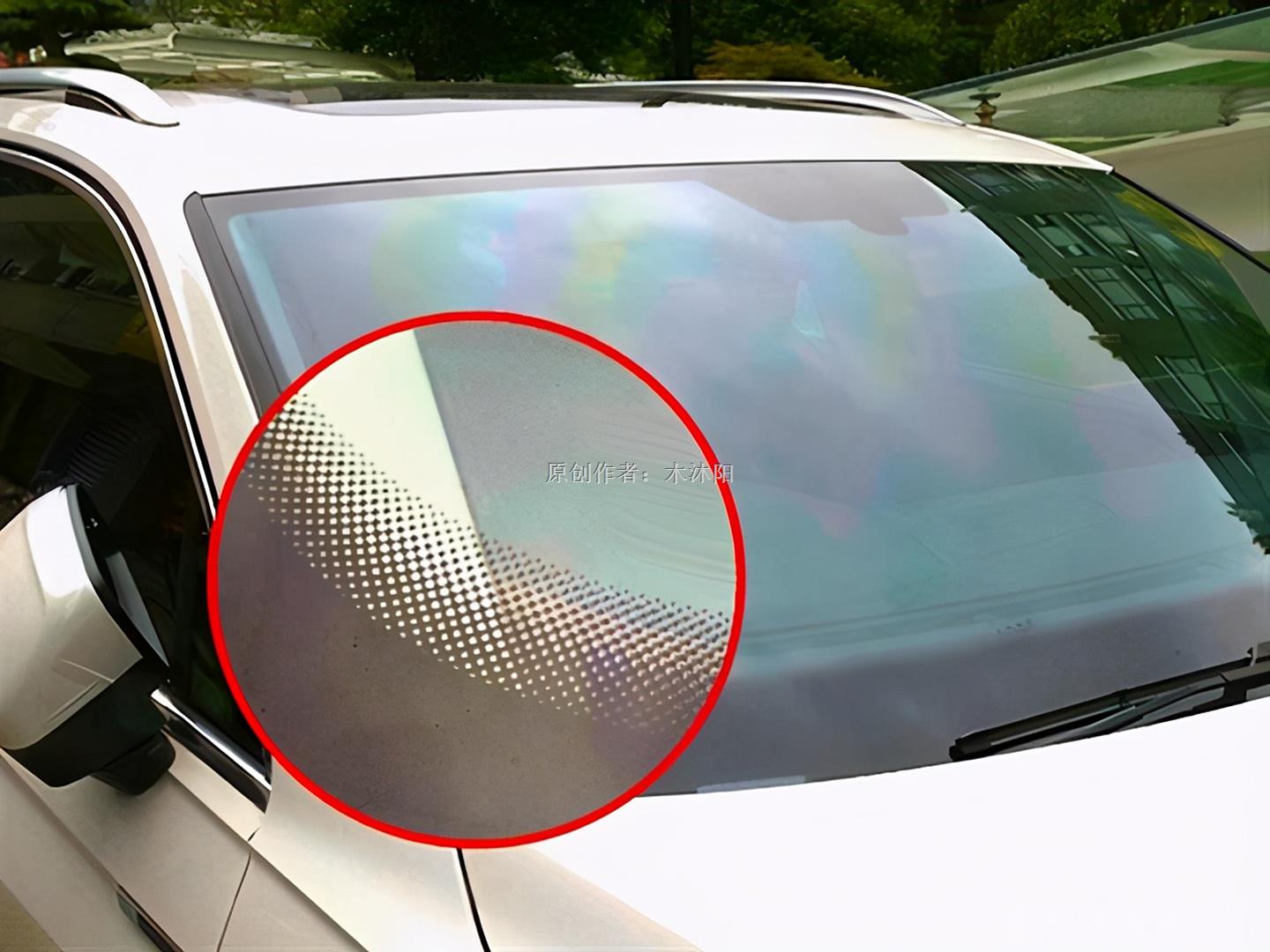 汽车前挡风玻璃上有黑点是什么,汽车前挡风玻璃的黑点有什么用