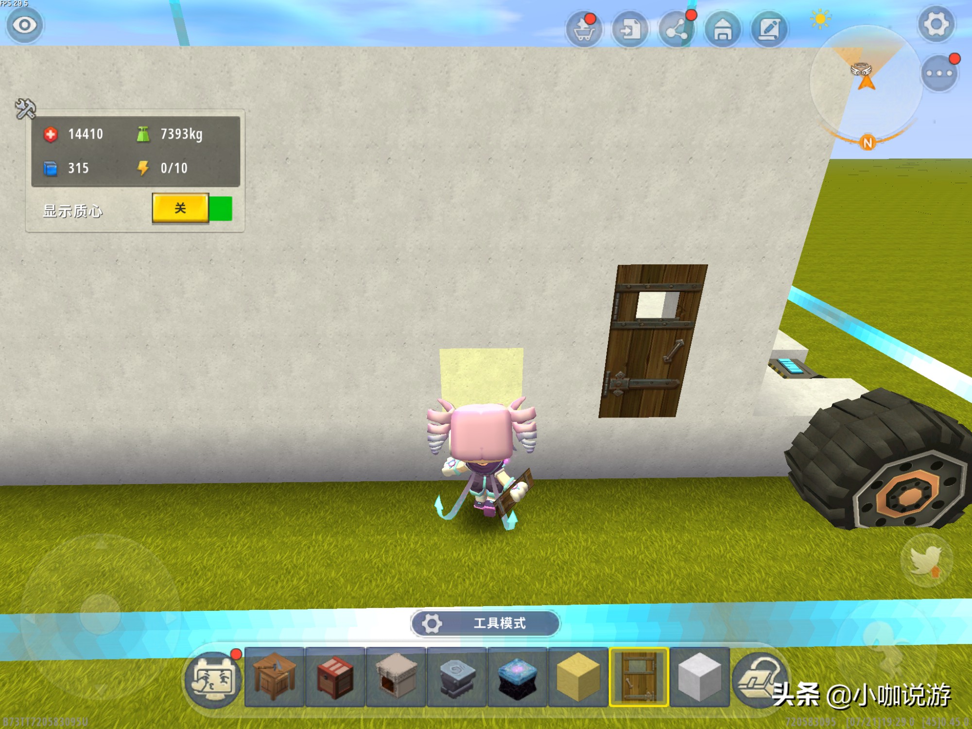 迷你世界简单度假小屋教程,迷你世界新手简易的单人小屋