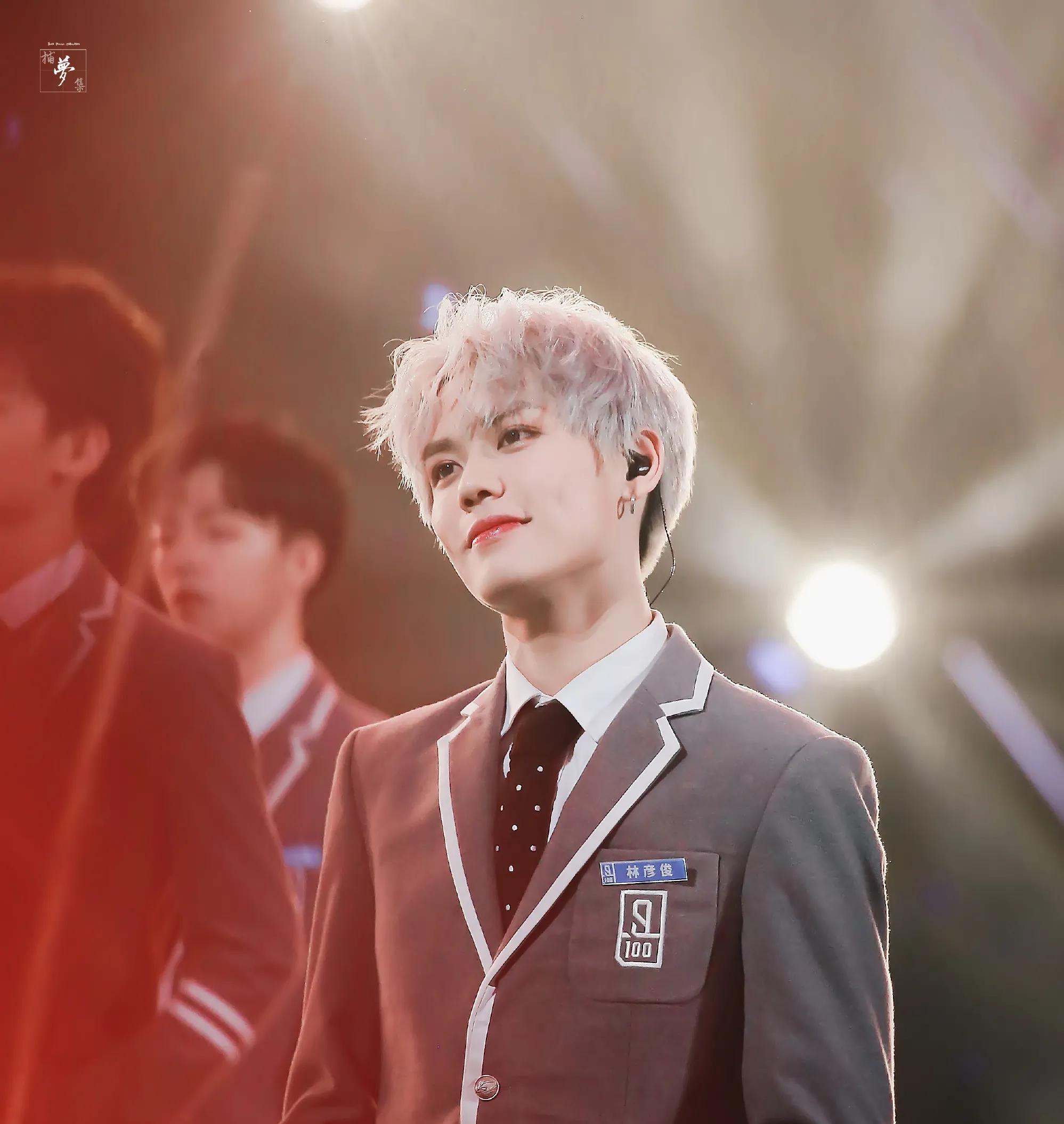 林彦俊刚出道rap,林彦俊c位秀粉丝视角