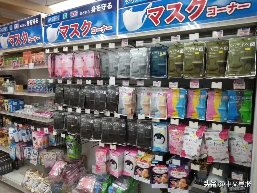 推荐几款好的口罩,正品日本口罩什么样的好