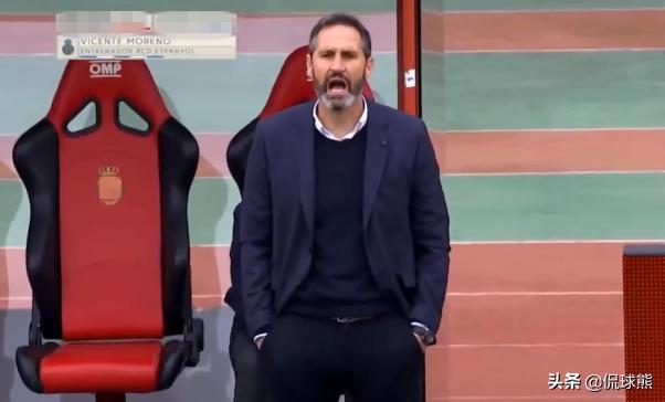 1-1变0-1！西班牙人遭2次打击，主力伤退+先丢1球，武磊越位破门