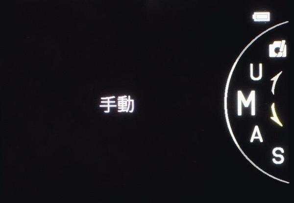 nikoncoolpixp500相机使用教程,nikoncoolpixp510